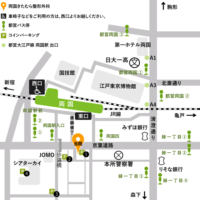 マップ